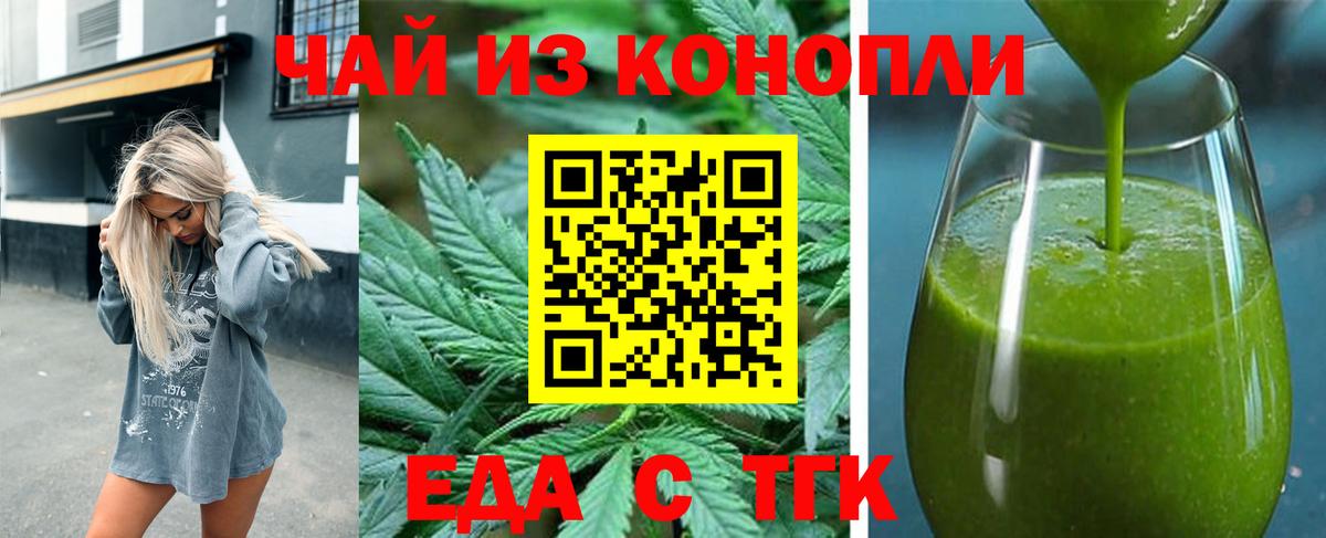 Cocaine Муравленко