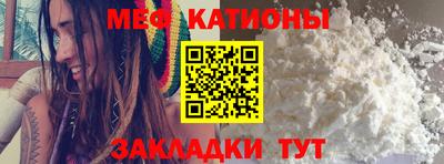 прущие крисы Бугуруслан