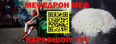 бутират Бузулук