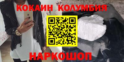 прущие крисы Бугуруслан