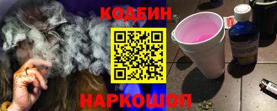 прущие крисы Бугуруслан