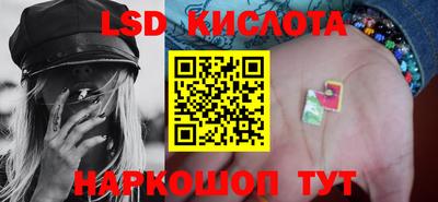 мефедрон VHQ Будённовск