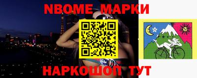 мефедрон VHQ Будённовск