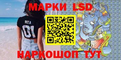 мефедрон VHQ Будённовск