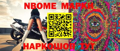 прущие крисы Бугуруслан
