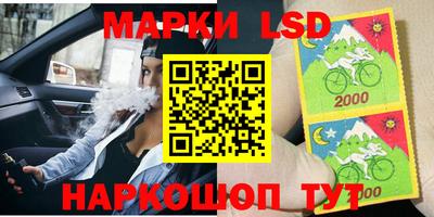 бутират Бузулук