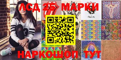 бутират Бузулук