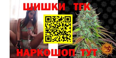 прущие крисы Бугуруслан