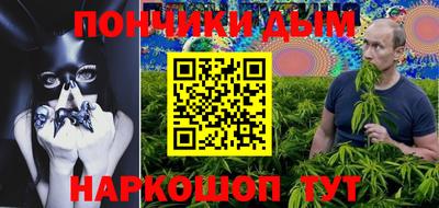бутират Бузулук