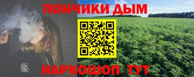 мефедрон VHQ Будённовск