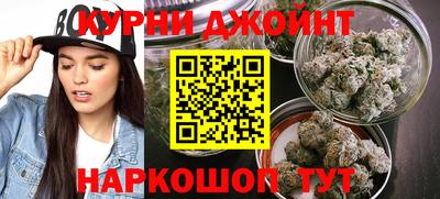 прущие крисы Бугуруслан
