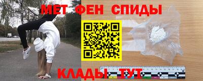 прущие крисы Бугуруслан