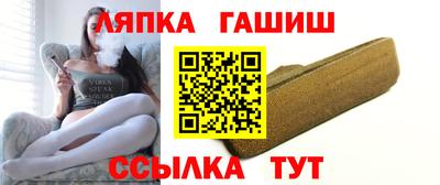прущие крисы Бугуруслан